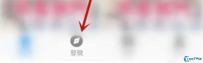 拷贝漫画繁体版