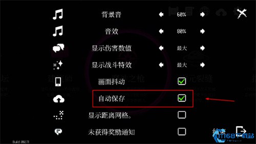 地牢小队最新版