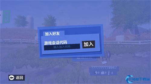 模拟山羊3中文多人联机版