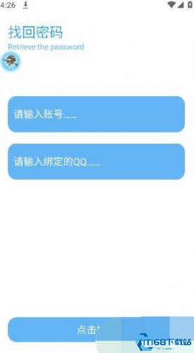 伤痕画质助手