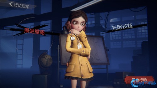代号超自然
