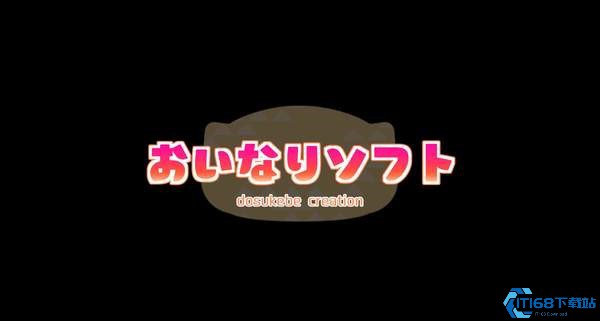 检查女子学院桃子移植