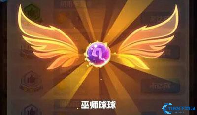 球球英雄