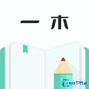 一木记账