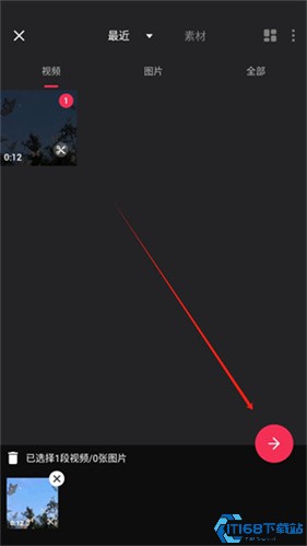 VideoGuru