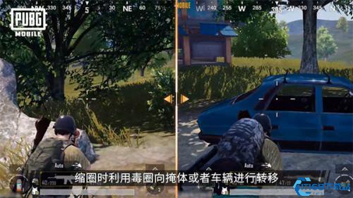 PUBG国际服