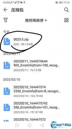 苦力怕论坛