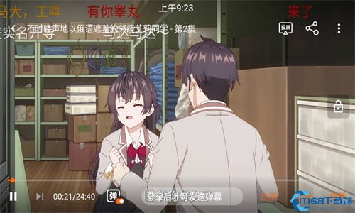 囧次元动漫