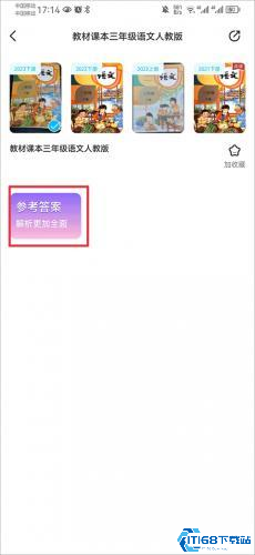 零五网