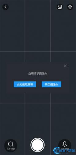 不挂科
