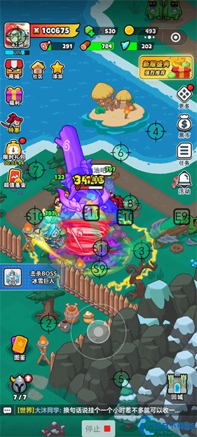 百炼英雄