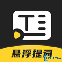 弹幕主义