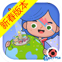 米加小镇世界完整无广告版