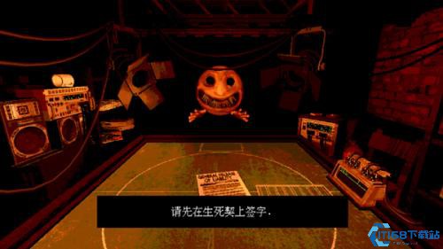 恶魔轮盘赌手机版