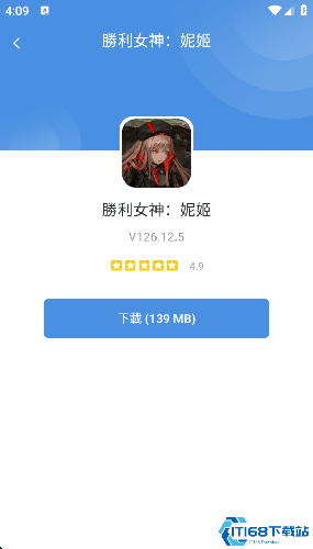 gamestoday