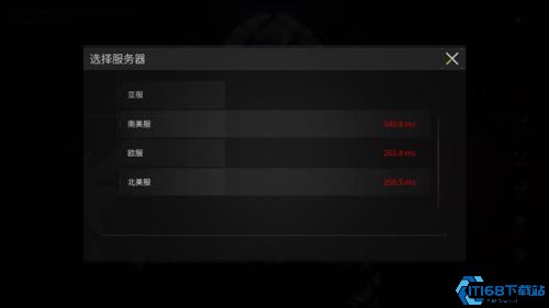 萤火突击测试服