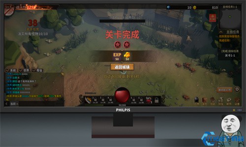 中国式网游安卓版