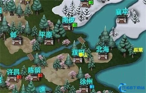 三国大时代4霸王立志