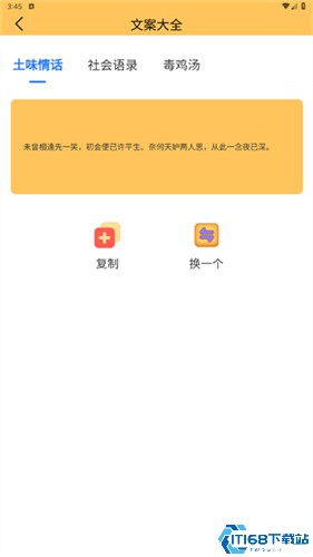 画质怪兽120帧安卓和平精英