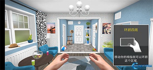 House Flipper