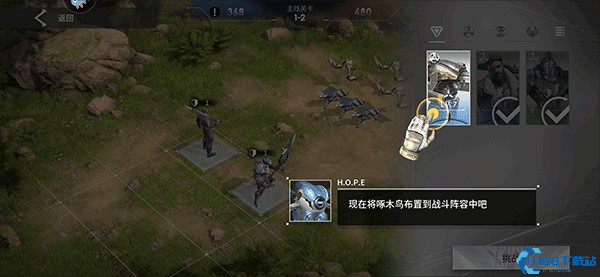 星际52区