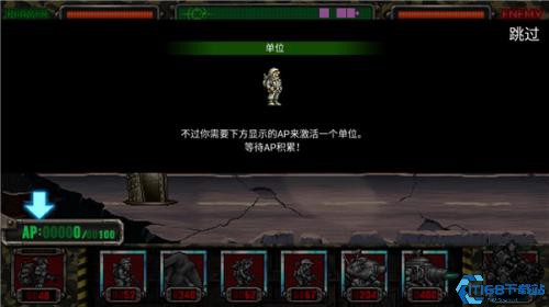 合金弹头觉醒