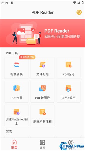 PDF Reader