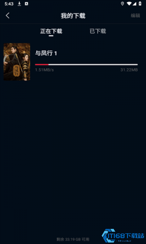 海鸥影视大全免费追剧大全