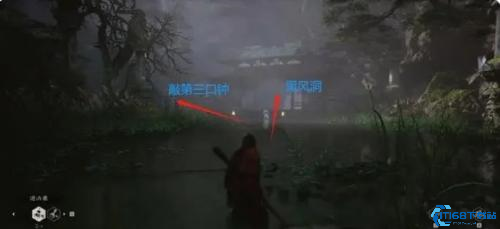 黑神话悟空