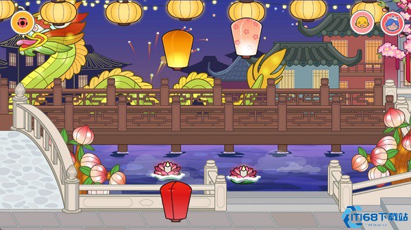 米加小镇世界完整无广告版