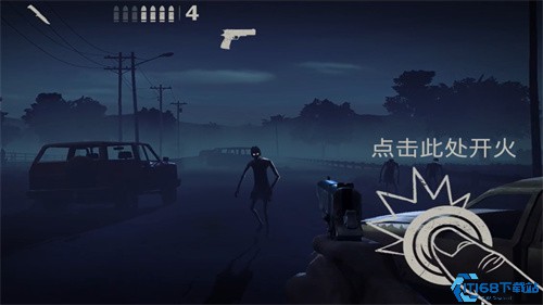 勇闯死人谷2