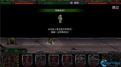 合金弹头觉醒