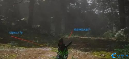 黑神话悟空