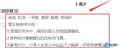 零五网