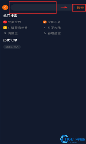 囧次元无广告版