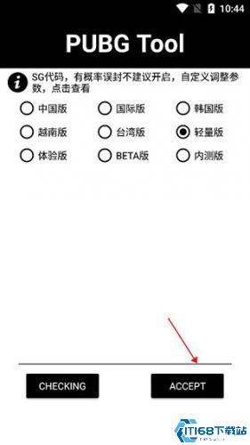 hzzspro