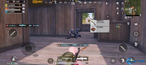 PUBGMOBILE