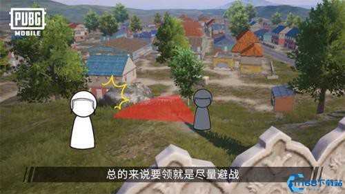 PUBG国际服