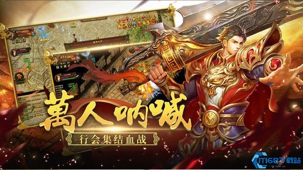 狂暴合击贪玩
