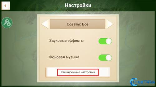 反叛公司
