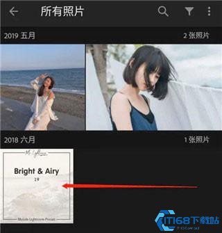 Lr修图软件
