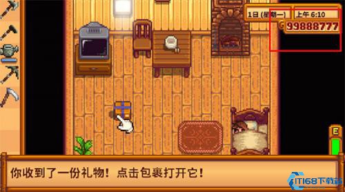 星露谷物语
