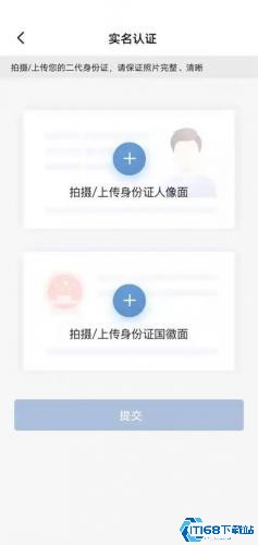 车旺大卡旧版本