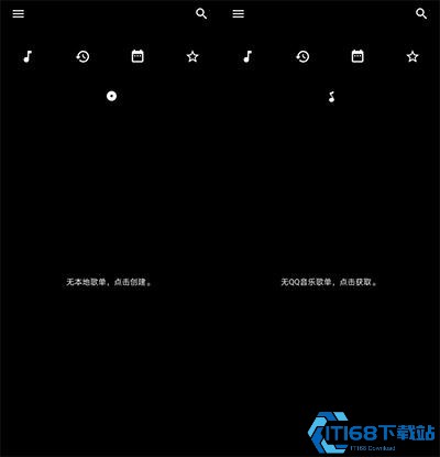 倒带音乐