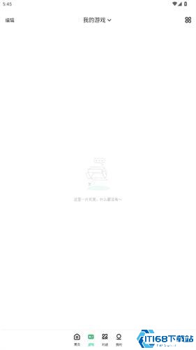 小马模拟器2025最新版