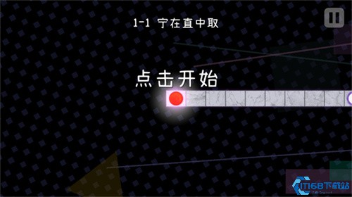 冰与火之舞手机版