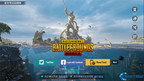 PUBGMOBILE
