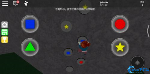 Roblox罗布乐思国际版