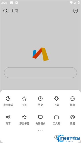 via浏览器
