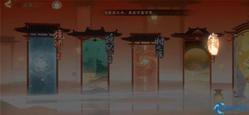 忘川风华录最新版